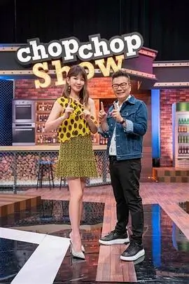 97视频在线播放音乐竞演综艺封面