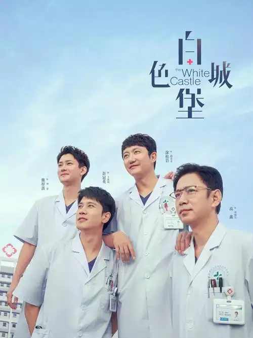 97视频在线播放红果短剧封面
